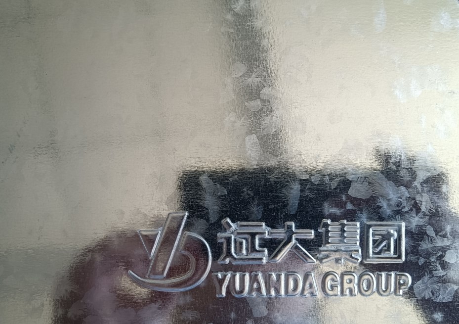 Dingtalk_20220527084821 Dingtalk_20220527084821