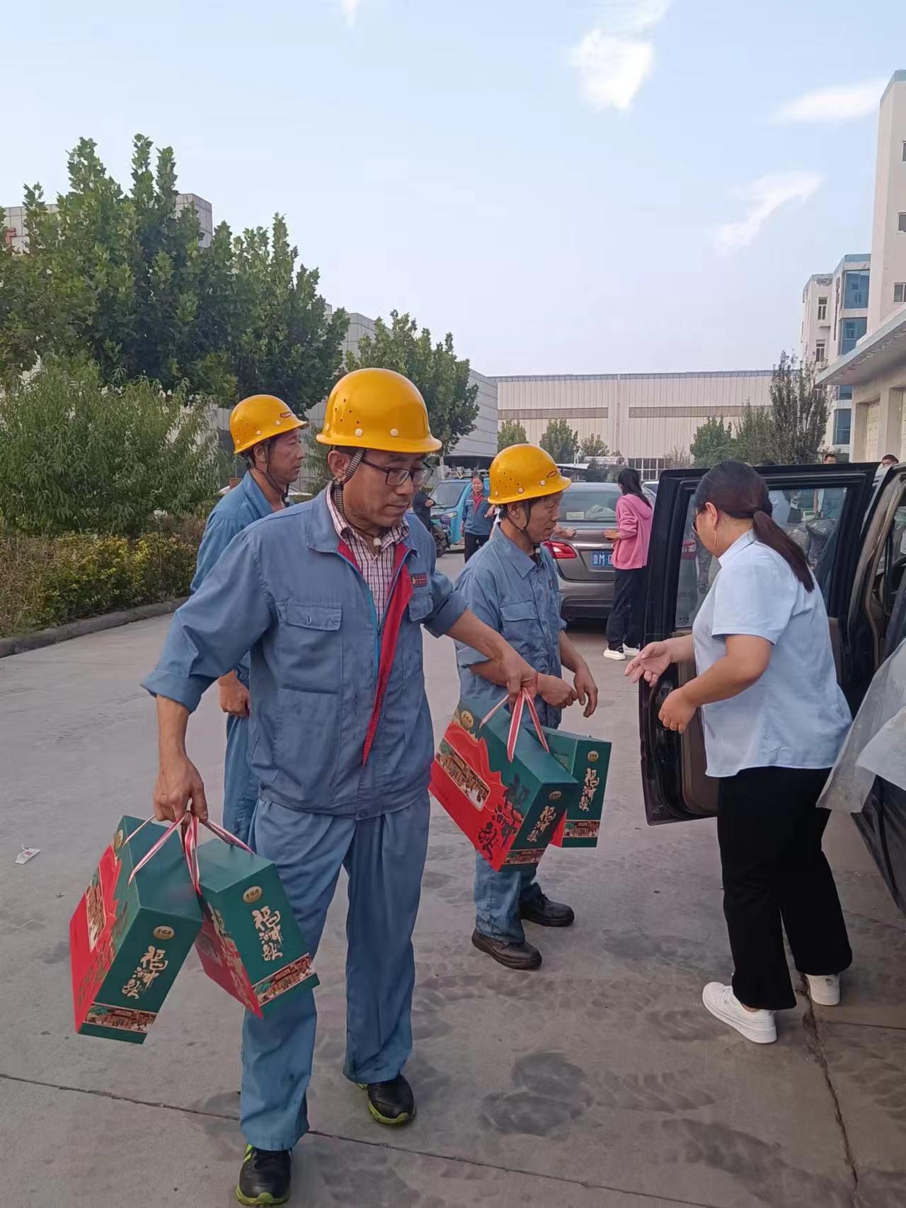 微信圖片_20230929142937.jpg 微信圖片_20230929142937.jpg