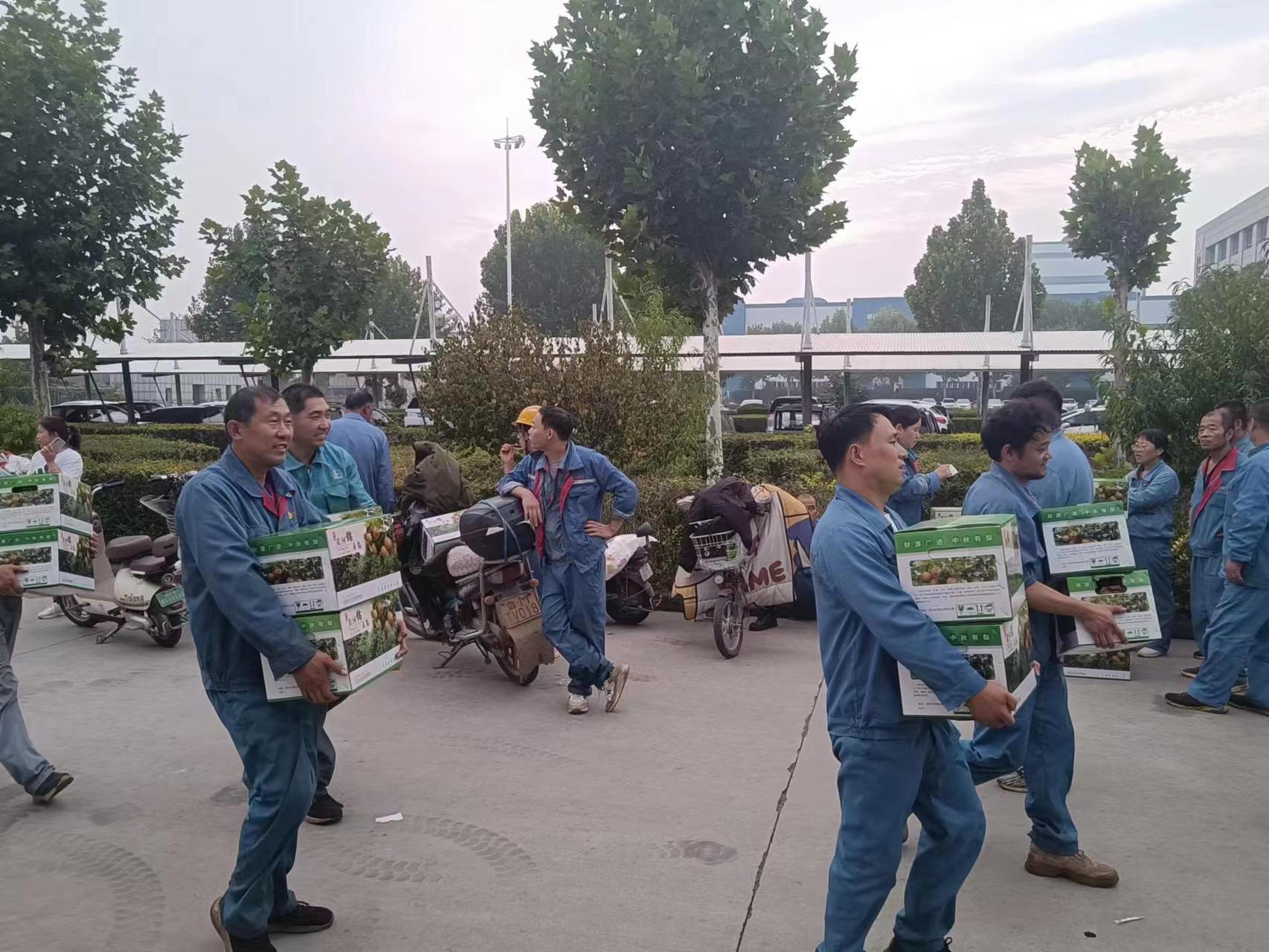 微信圖片_20230929142945 微信圖片_20230929142945